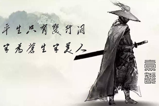 侧边栏壁纸